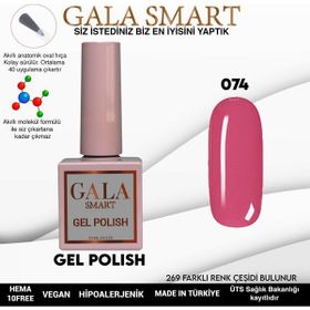 Gala Smart 10 ml NO:074 Classic Kalıcı Oje