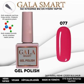 Gala Smart 10 ml NO:077 Classic Kalıcı Oje
