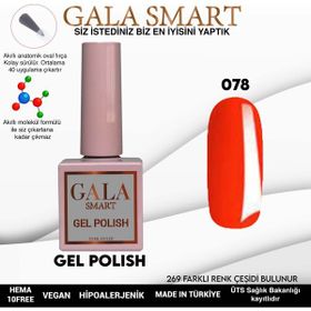 Gala Smart 10 ml NO:078 Classic Kalıcı Oje