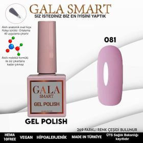 Gala Smart 10 ml NO:081 Classic Kalıcı Oje