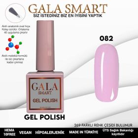 Gala Smart 10 ml NO:082 Classic Kalıcı Oje