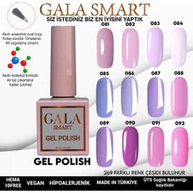 Gala Smart 10 ml NO:082 Classic Kalıcı Oje