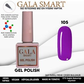 Gala Smart 10 ml NO:105 Classic Kalıcı Oje