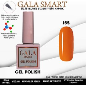 Gala Smart 10 ml NO:155 Classic Kalıcı Oje