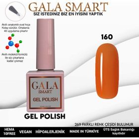 Gala Smart 10 ml NO:160 Classic Kalıcı Oje