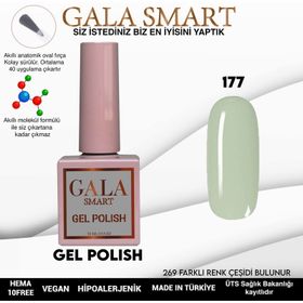 Gala Smart 10 ml NO:177 Classic Kalıcı Oje