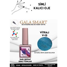 Gala Smart 10 ml V12 Vitraj Kalıcı Oje