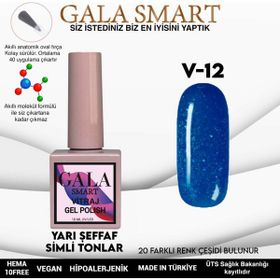 Gala Smart 10 ml V12 Vitraj Kalıcı Oje