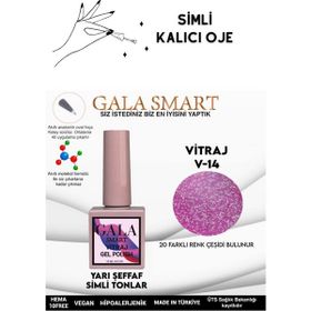 Gala Smart 10 ml V14 Vitraj Kalıcı Oje