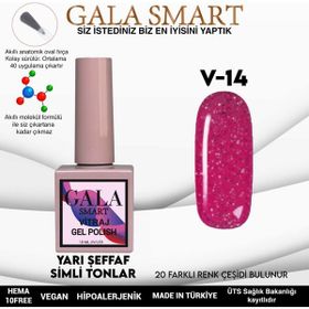 Gala Smart 10 ml V14 Vitraj Kalıcı Oje