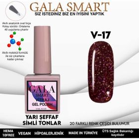 Gala Smart 10 ml V17 Vitraj Kalıcı Oje