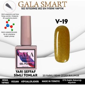 Gala Smart 10 ml V19 Vitraj Kalıcı Oje