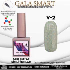 Gala Smart 10 ml V2 Vitraj Kalıcı Oje