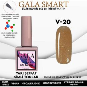 Gala Smart 10 ml V20 Vitraj Kalıcı Oje