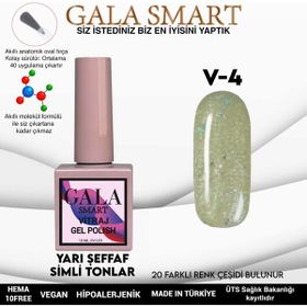 Gala Smart 10 ml V4 Vitraj Kalıcı Oje