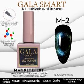 Gala Smart Cosmos M2 10 ml Kedi Gözü Jel Oje