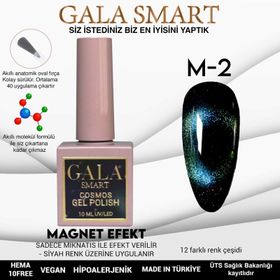 Gala Smart Cosmos M2 10 ml Kedi Gözü Jel Oje