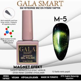 Gala Smart Cosmos M5 10 ml Kedi Gözü Jel Oje