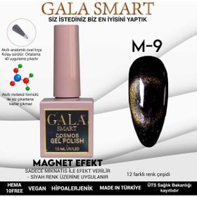 Gala Smart Cosmos M9 10 ml Kedi Gözü Jel Oje
