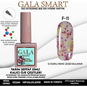 Gala Smart F11 10 ml Festival Kalıcı Oje