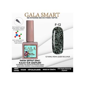 Gala Smart F12 10 ml Festival Kalıcı Oje