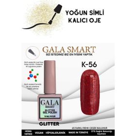 Gala Smart K56 10 ml Glitter Kalıcı Oje