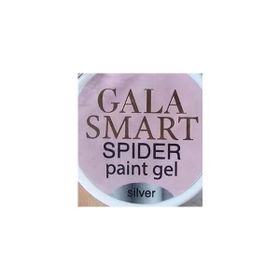 Gala Smart Spider Silver 5 gr Jel
