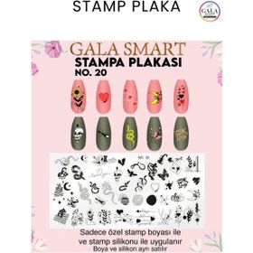 Gala Smart Stampa Plaka No:20 Sticker