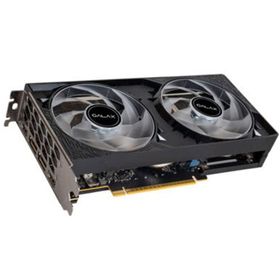 Galax GeForce RTX 5050 1-Click OC V2 55NSL8MHDXRE 8GB GDDR6 Ekran Kartı