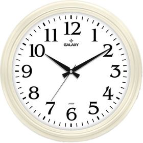 Galaxy 1962-A Premium Büyük Büro Duvar Saati