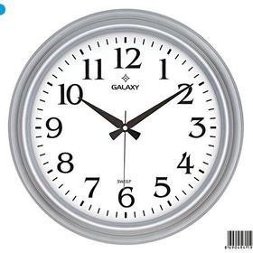 Galaxy 1962-G Premium Duvar Saati