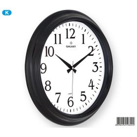Galaxy 1962-K Premium Duvar Saati