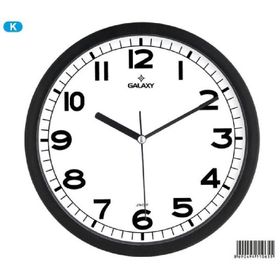 Galaxy 212-K Siyah 25.5 cm Modern Duvar Saati