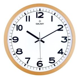 Galaxy 216-3 Duvar Saati