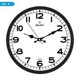 Galaxy 216-K Duvar Saati