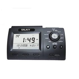 Galaxy 5 Vakit Ezan Okuyan Duvar Saati