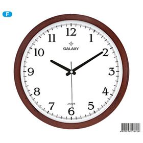 Galaxy 711-K Kabartma Rakam Duvar Saati