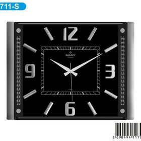 Galaxy 711-S Premium Kare Duvar Saati