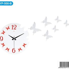 Galaxy AYP-500-B Duvar Saati
