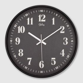 Galaxy D-218-K-1 Serisi Eskitme Metal Görünümlü Sessiz Akar 30 cm Modern Duvar Saati