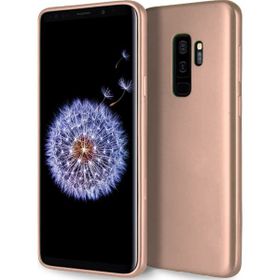 Galaxy S9 Plus Kılıf Ultra ince Silikon Kapak