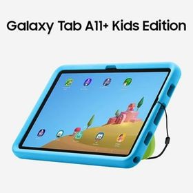 Galaxy Tab A11+ Plus Kids Edition 128GB 11 inç Tablet