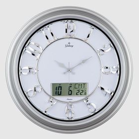 Galaxy TK-1962-G-2 Duvar Saati