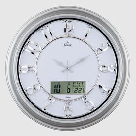 Galaxy TK-1962-G-2 Duvar Saati