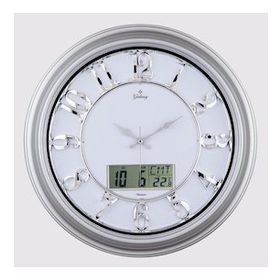Galaxy TK-1962-G-2 Duvar Saati