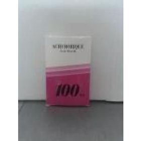 Galenik 100 gr Borik Asit
