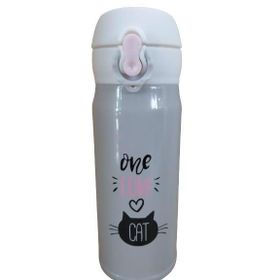 Galeri Kristal Knm Yv Animal 350 ml Termos