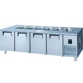 Galleyz 4 Kapılı 230x70x85 cm Servis Buzdolabı