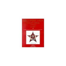 GALLIPOLI 1915 BLOODY RIDGE (LONE PINE) DIARY - MEHMED FASIH