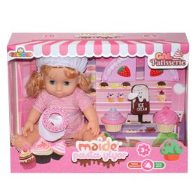 Galtoys Galtoys Maide Pasta Yiyor